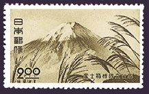 Japan Stamp Scott nr 460