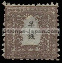 Japan Stamp Scott nr 5