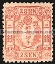 Japan Stamp Scott nr 12