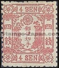 Japan Stamp Scott nr 24