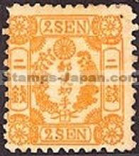 Japan Stamp Scott nr 34