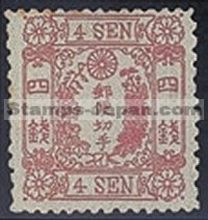Japan Stamp Scott nr 35