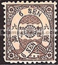 Japan Stamp Scott nr 36