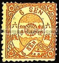 Japan Stamp Scott nr 44