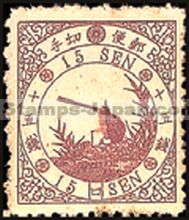 Japan Stamp Scott nr 47