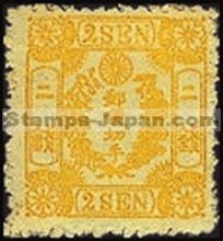 Japan Stamp Scott nr 54