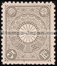 Japan Stamp Scott nr 91