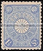 Japan Stamp Scott nr 94