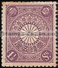 Japan Stamp Scott nr 95