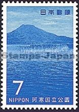 Japan Stamp Scott nr 1006