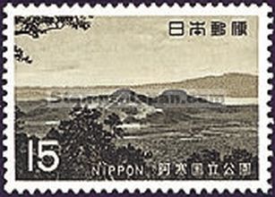 Japan Stamp Scott nr 1007