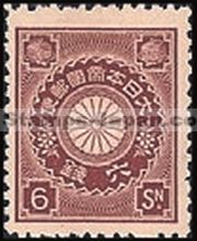 Japan Stamp Scott nr 101