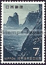 Japan Stamp Scott nr 1018