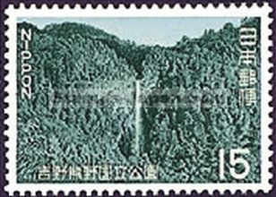 Japan Stamp Scott nr 1028