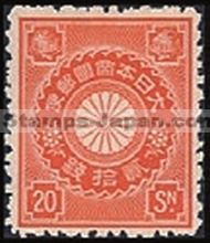 Japan Stamp Scott nr 105
