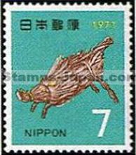 Japan Stamp Scott nr 1050