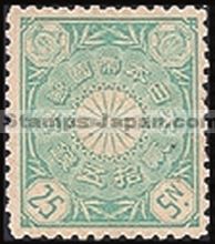 Japan Stamp Scott nr 106