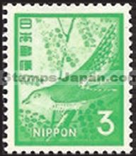 Japan Stamp Scott nr 1067