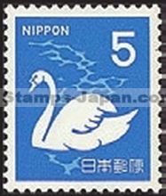Japan Stamp Scott nr 1068