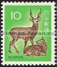 Japan Stamp Scott nr 1069