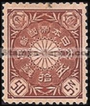 Japan Stamp Scott nr 107
