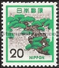 Japan Stamp Scott nr 1071