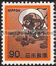 Japan Stamp Scott nr 1076