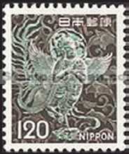 Japan Stamp Scott nr 1079