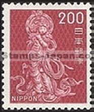 Japan Stamp Scott nr 1081