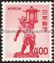 Japan Stamp Scott nr 1084