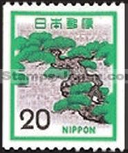 Japan Stamp Scott nr 1088