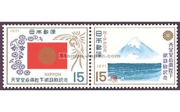 Japan Stamp Scott nr 1094b