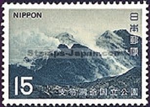 Japan Stamp Scott nr 1100