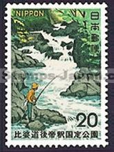 Japan Stamp Scott nr 1110