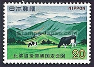 Japan Stamp Scott nr 1111