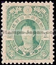 Japan Stamp Scott nr 113