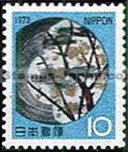 Japan Stamp Scott nr 1132