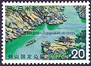Japan Stamp Scott nr 1134