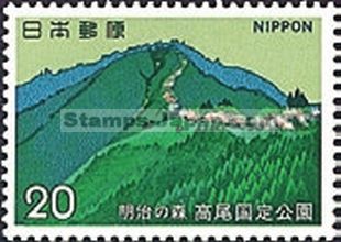 Japan Stamp Scott nr 1135