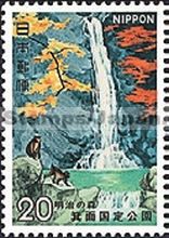 Japan Stamp Scott nr 1136