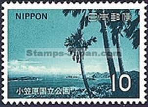 Japan Stamp Scott nr 1141