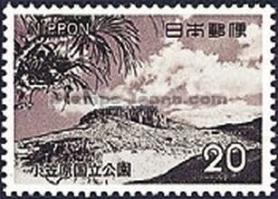 Japan Stamp Scott nr 1142