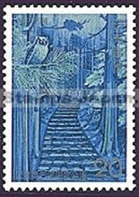 Japan Stamp Scott nr 1148