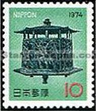 Japan Stamp Scott nr 1155