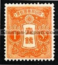 Japan Stamp Scott nr 116