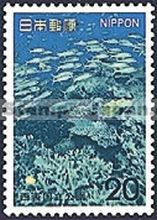 Japan Stamp Scott nr 1162