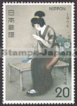 Japan Stamp Scott nr 1163