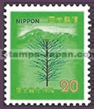 Japan Stamp Scott nr 1164