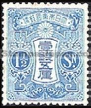 Japan Stamp Scott nr 129