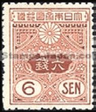 Japan Stamp Scott nr 134
